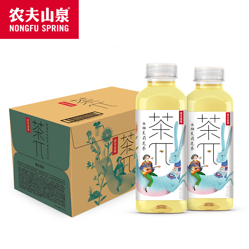 農夫山泉茶π500ml*15瓶（可口味搭配）